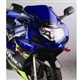 CUPULA GIVI AZUL GSX600R 01 750R 00-01