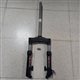 HORQUILLA PIAGGIO TYPHOON  NRG  MC2  TNT