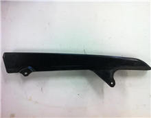 GUIA CADENA YAMAHA ORIGINAL